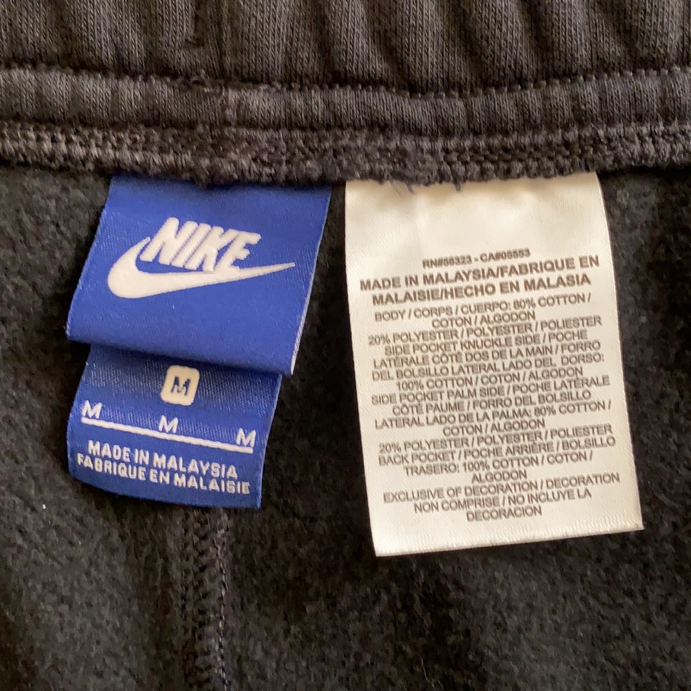 Nike shorts - Picture 3 of 4